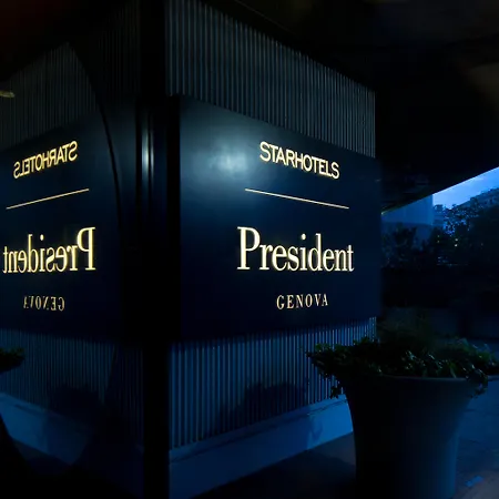 Starhotels President Отель 4*